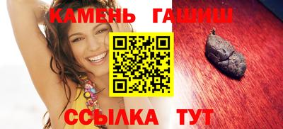 apvp Жуковский