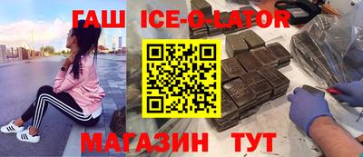 apvp Жуковский