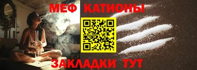apvp Жуковский