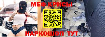 apvp Жуковский