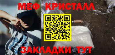 кокаин перу Заводоуковск
