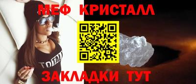 кокаин перу Заводоуковск
