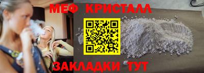 ешки Заволжье