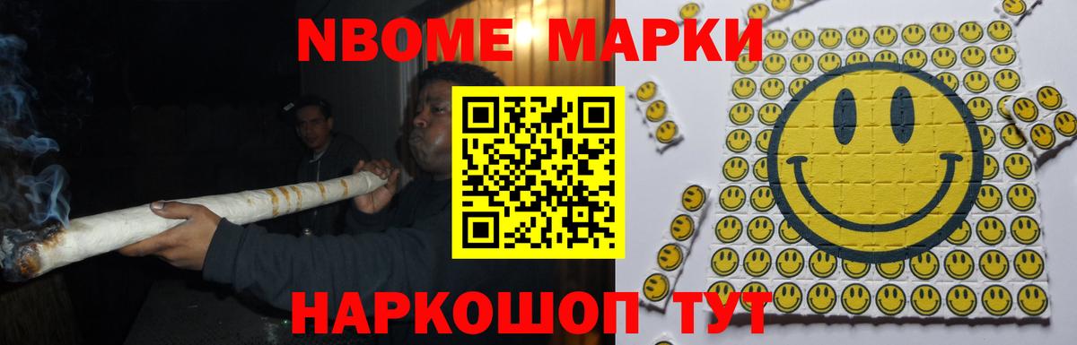 ЛСД экстази кислота  Вход с VPN  LSD-25 экстази  Лсд 25 экстази кислота  мега зеркало  Тамбов 