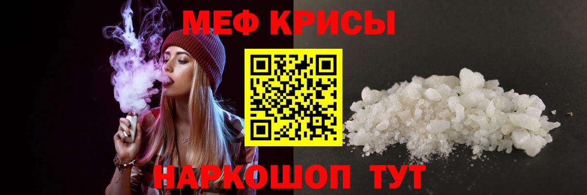 ГАШИШ Тамбов