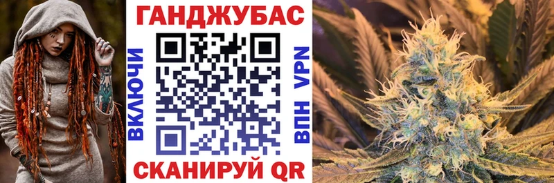 Шишки марихуана Amnesia  Тамбов 